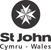 St John Ambulance