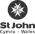 St John Ambulance